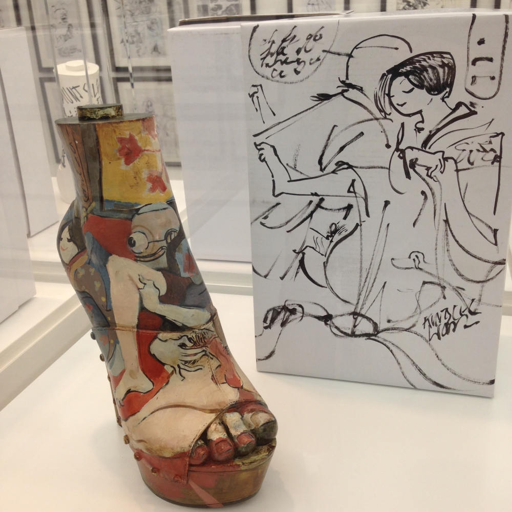 f:id:smoglog:20150924083612j:plain f:id:smoglog:20150924083612j:plain