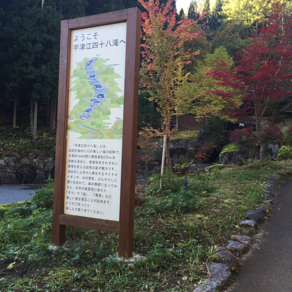 f:id:smoglog:20151031234112j:plain