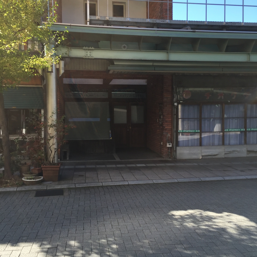 f:id:smoglog:20151031234139j:plain