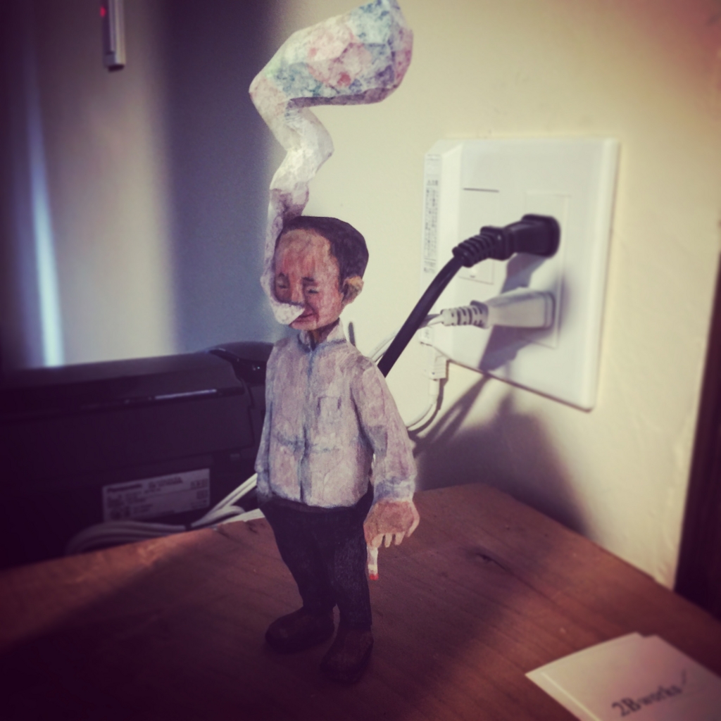 f:id:smoglog:20151102231250j:plain