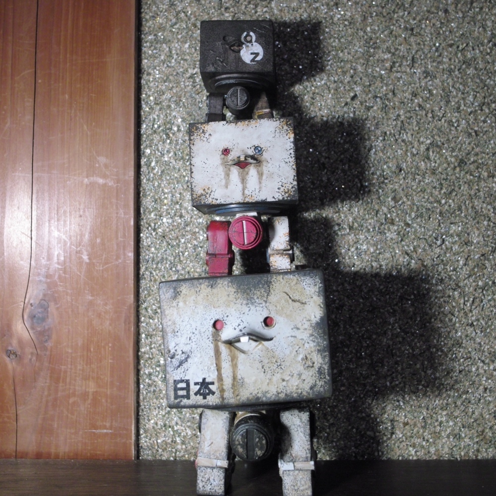 f:id:smoglog:20151104000922j:plain