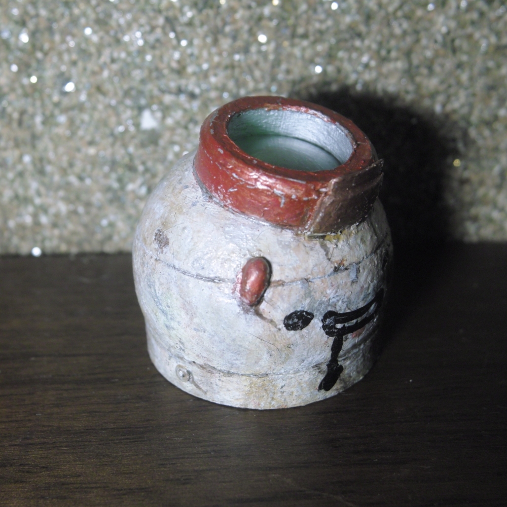 f:id:smoglog:20151107144935j:plain