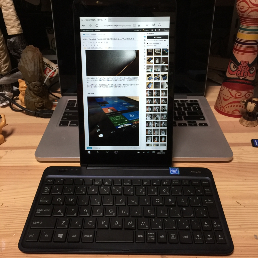 f:id:smoglog:20151126233019j:plain f:id:smoglog:20151126233019j:plain