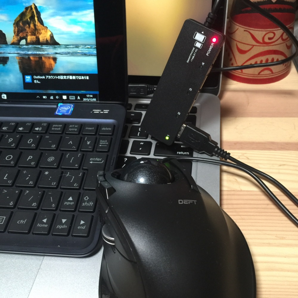 f:id:smoglog:20151205171857j:plain f:id:smoglog:20151205171857j:plain