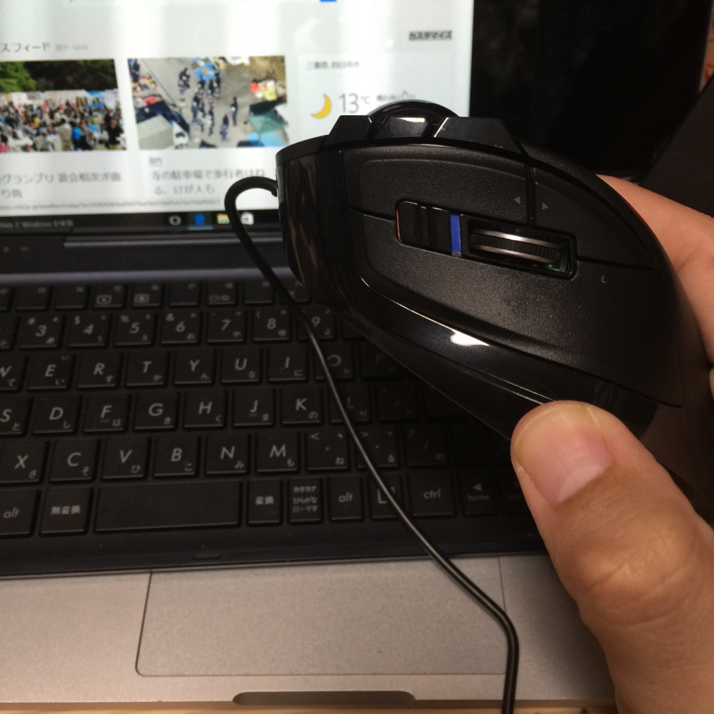 f:id:smoglog:20151205171858j:plain f:id:smoglog:20151205171858j:plain