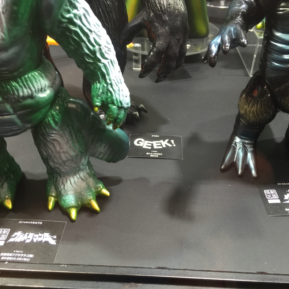 f:id:smoglog:20160204002316j:plain f:id:smoglog:20160204002316j:plain