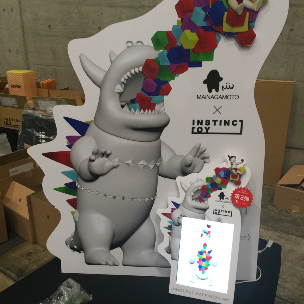 f:id:smoglog:20160204002319j:plain f:id:smoglog:20160204002319j:plain