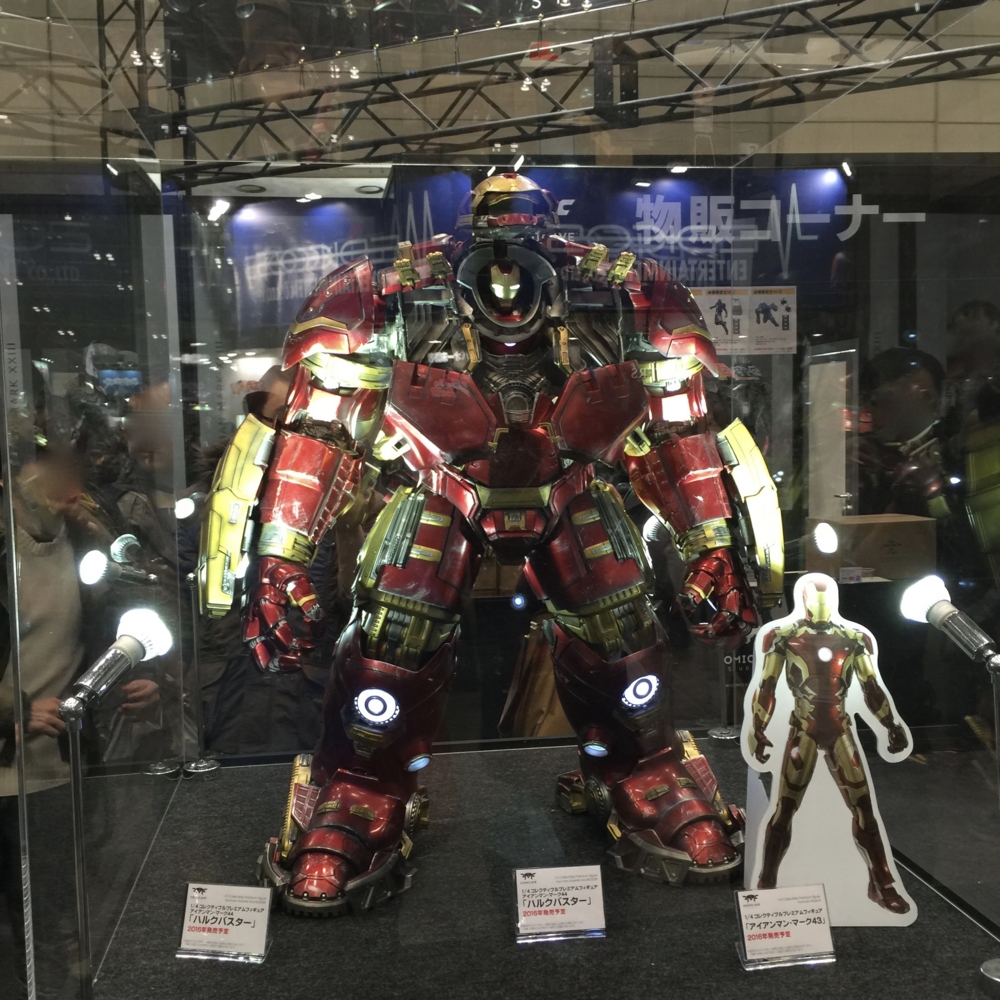 f:id:smoglog:20160204002328j:plain
