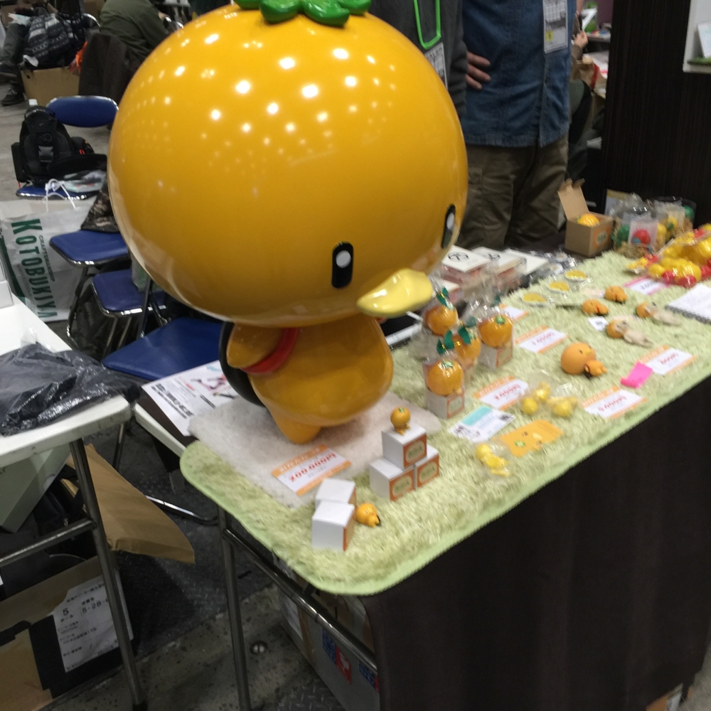 f:id:smoglog:20160204002355j:plain