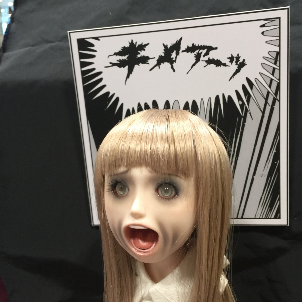 f:id:smoglog:20160212011521j:plain
