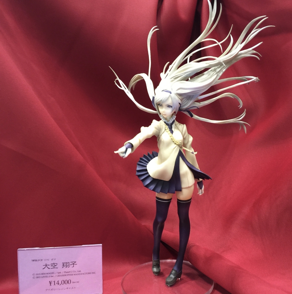 f:id:smoglog:20160212011533j:plain