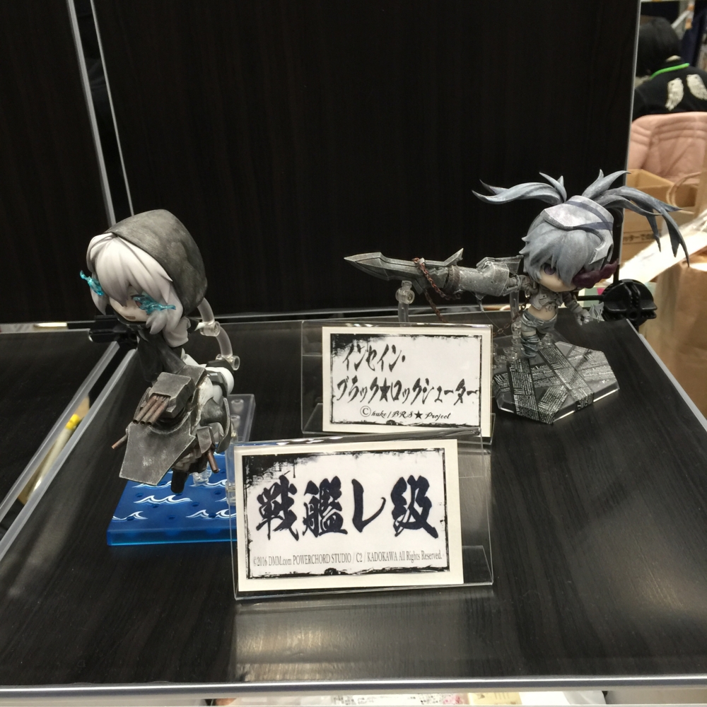 f:id:smoglog:20160212011543j:plain