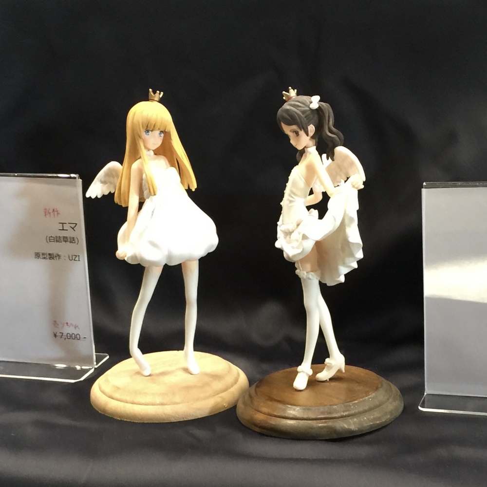 f:id:smoglog:20160212011607j:plain
