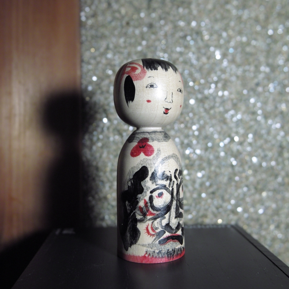 f:id:smoglog:20160212011626j:plain