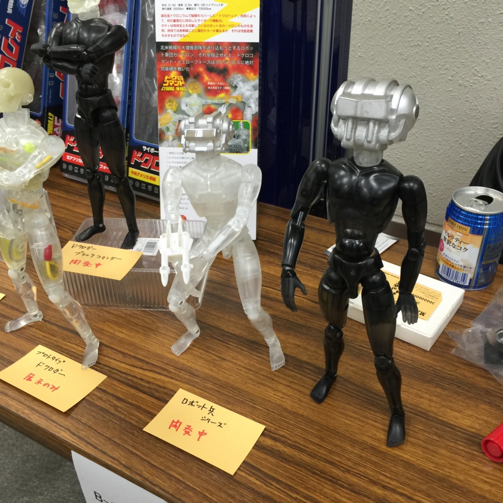 f:id:smoglog:20160312162036j:plain