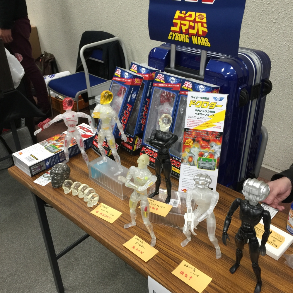 f:id:smoglog:20160312162038j:plain