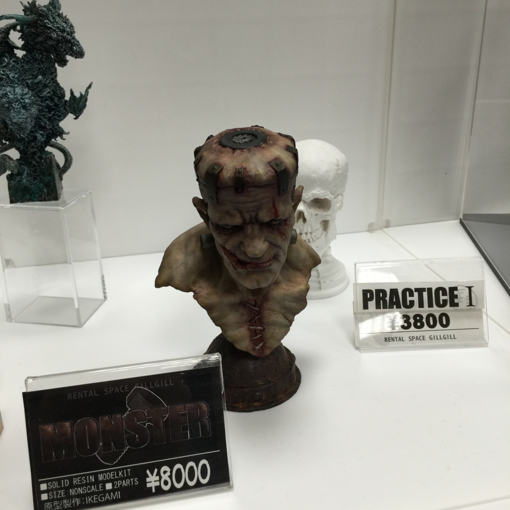 f:id:smoglog:20160312162040j:plain