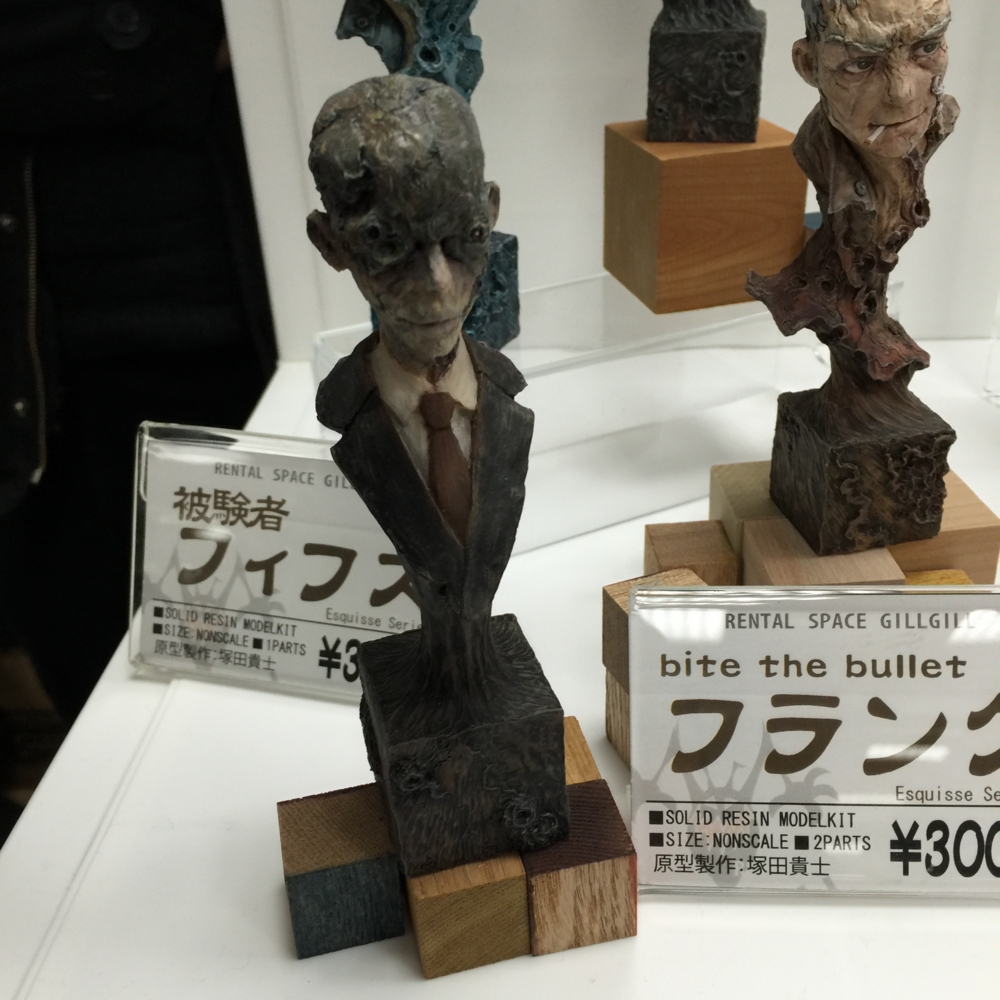 f:id:smoglog:20160312162042j:plain