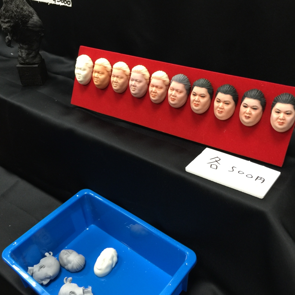 f:id:smoglog:20160312162043j:plain