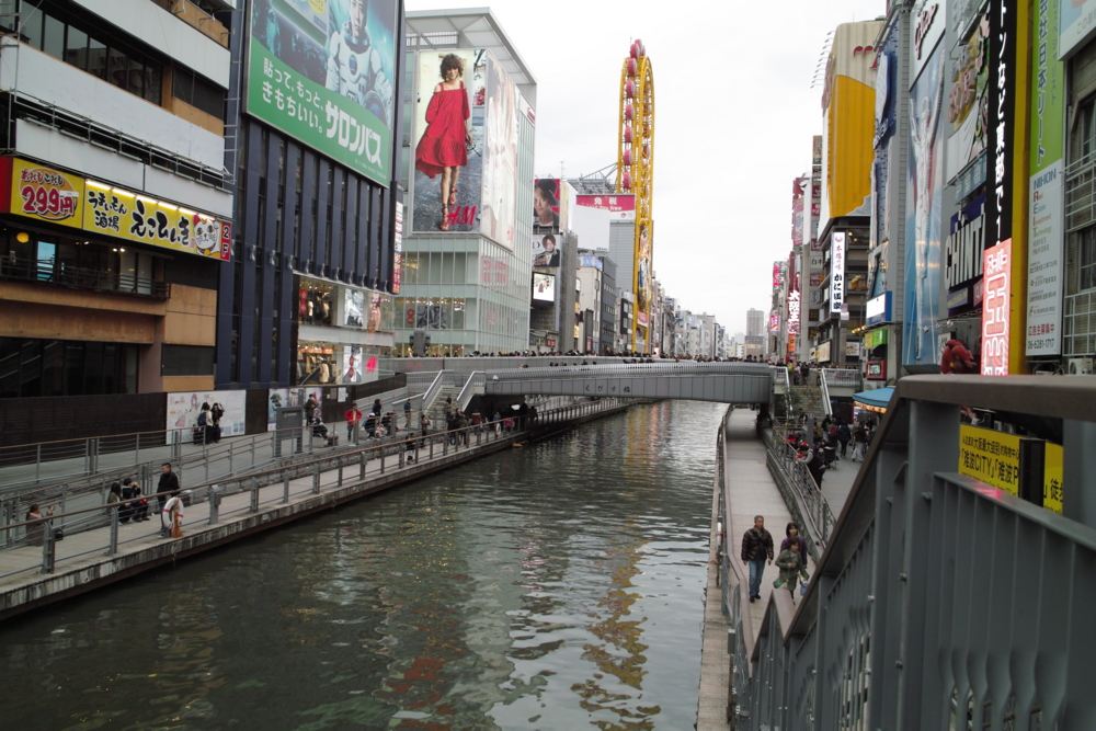 f:id:smoglog:20160312162059j:plain