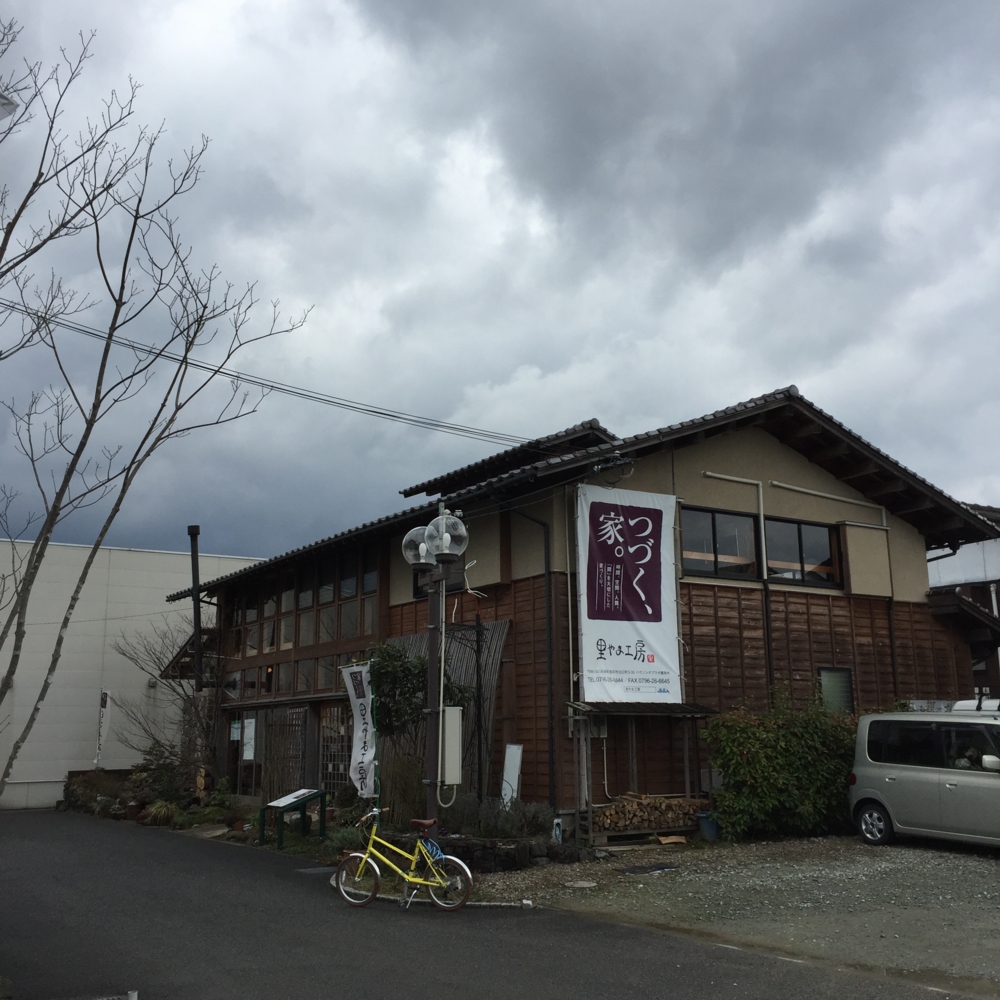 f:id:smoglog:20160312162108j:plain