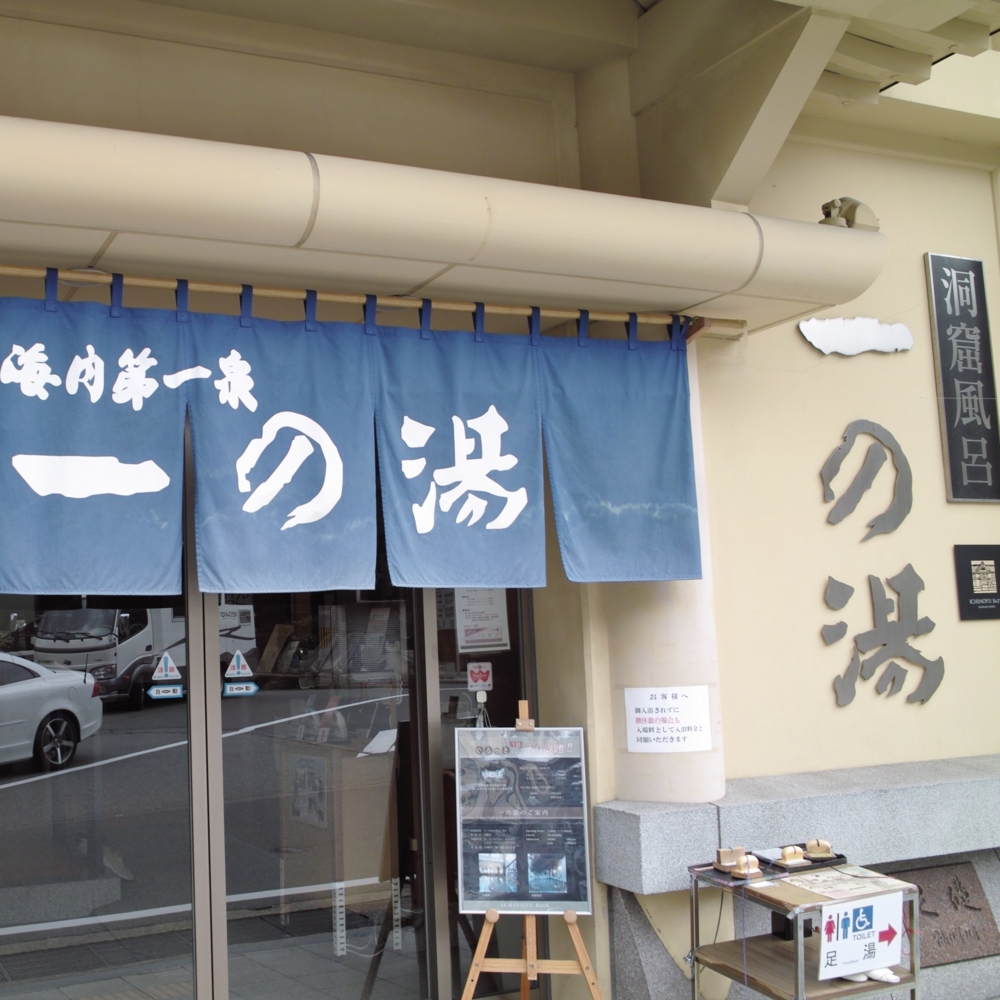 f:id:smoglog:20160312162142j:plain