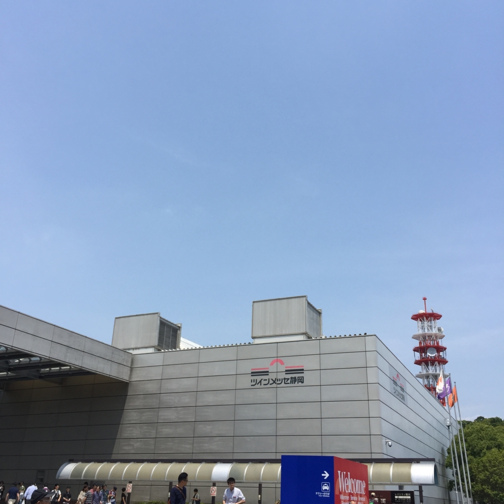 f:id:smoglog:20160519182324j:plain