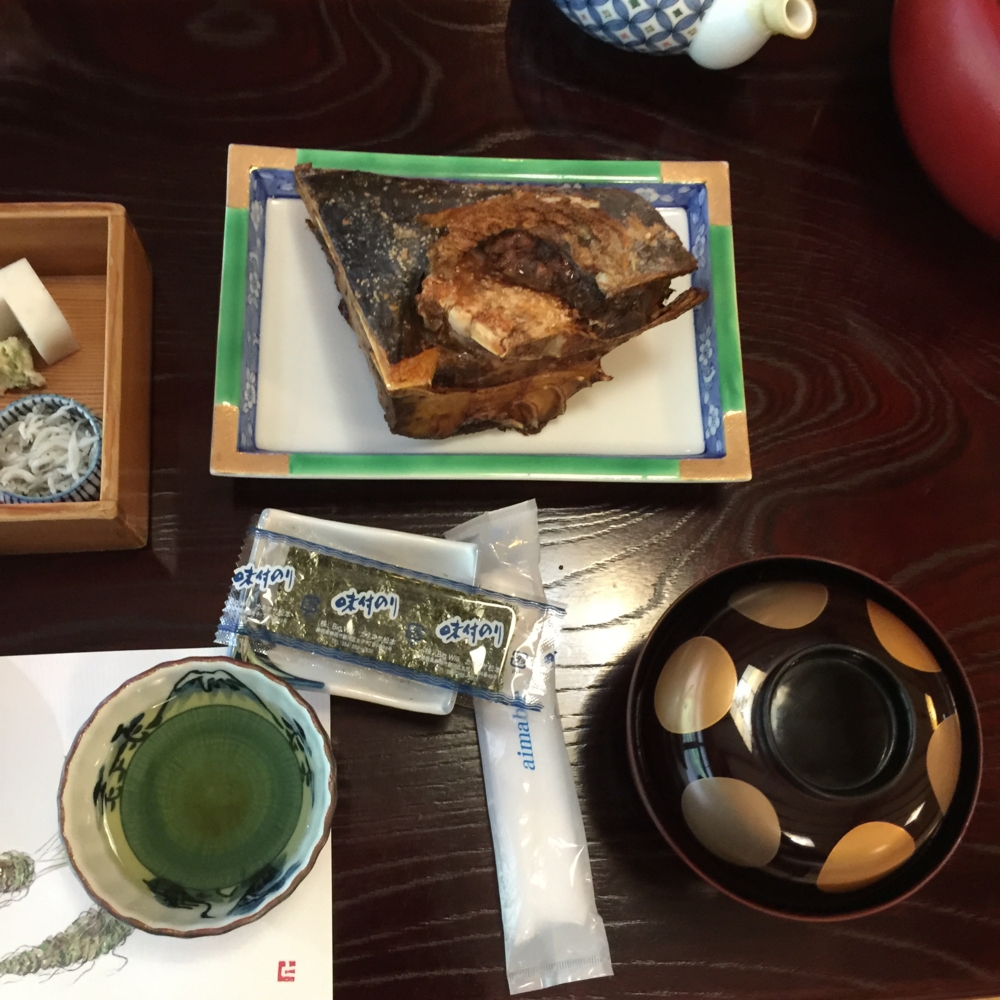 f:id:smoglog:20160519182335j:plain