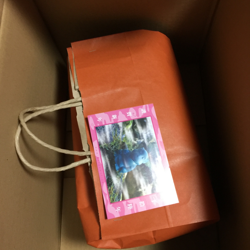 f:id:smoglog:20160604140407j:plain