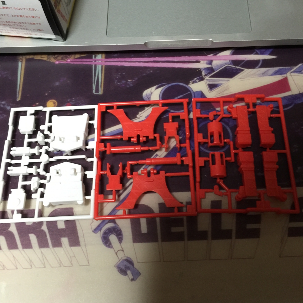 f:id:smoglog:20160604140542j:plain f:id:smoglog:20160604140542j:plain