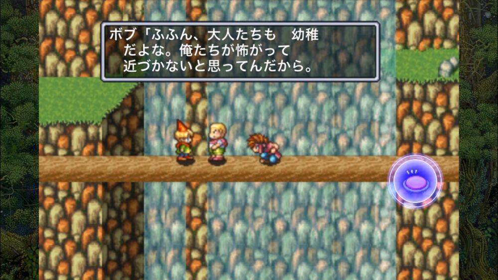 f:id:smoglog:20160604140637j:plain