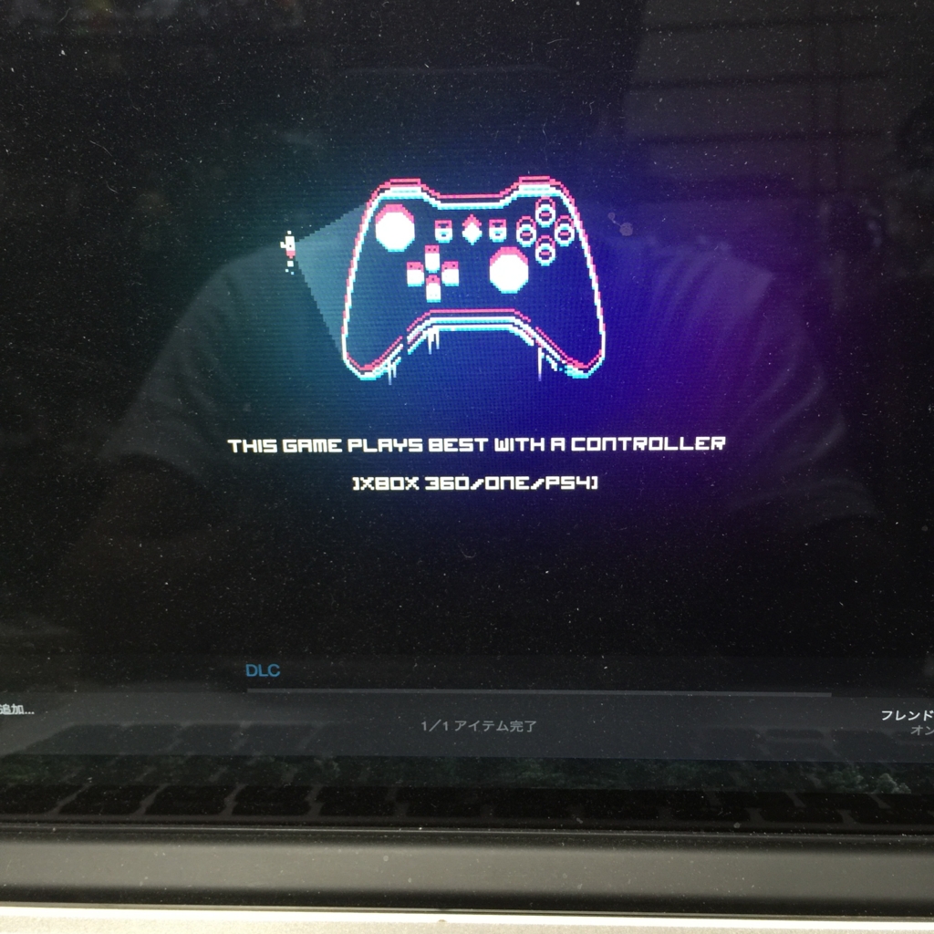 f:id:smoglog:20160706143744j:plain