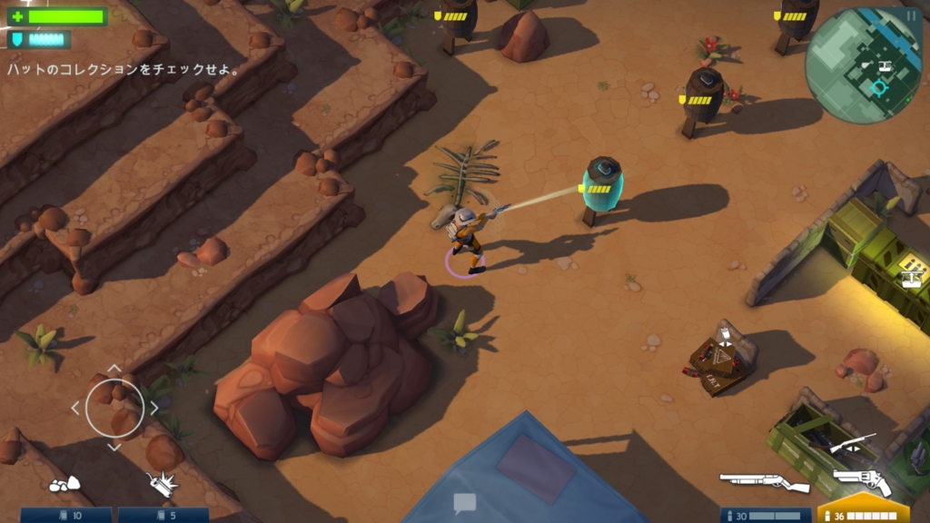 f:id:smoglog:20160706155421j:plain