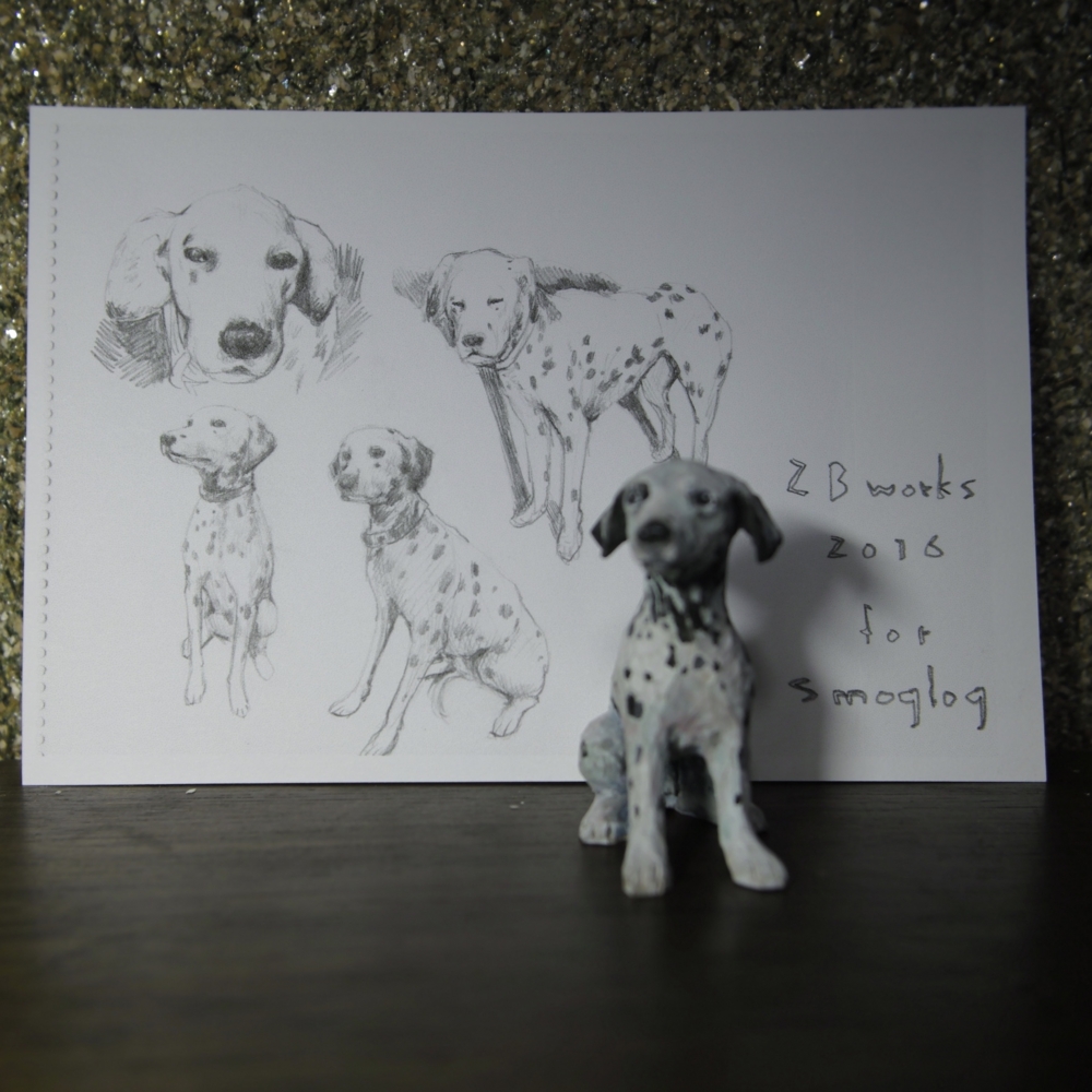 f:id:smoglog:20160718153737j:plain