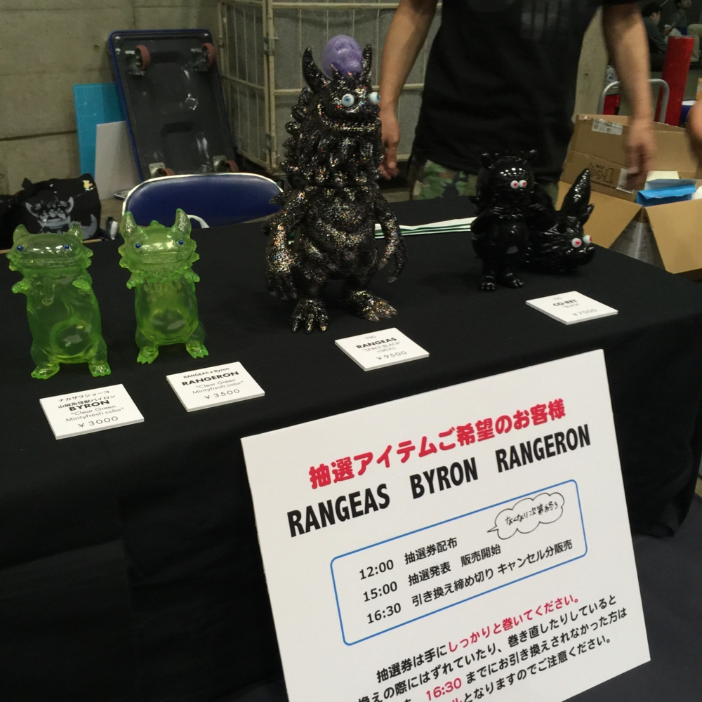 f:id:smoglog:20160727235021j:plain f:id:smoglog:20160727235021j:plain