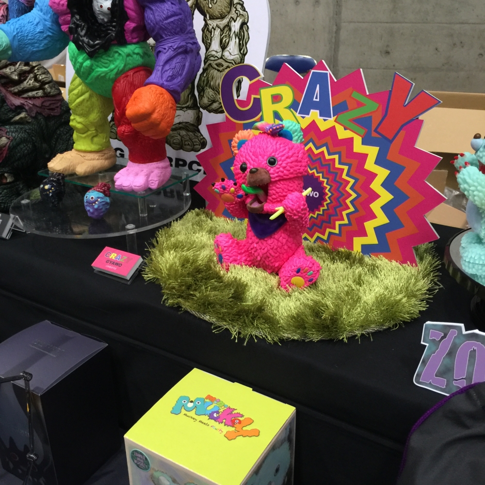 f:id:smoglog:20160727235024j:plain f:id:smoglog:20160727235024j:plain