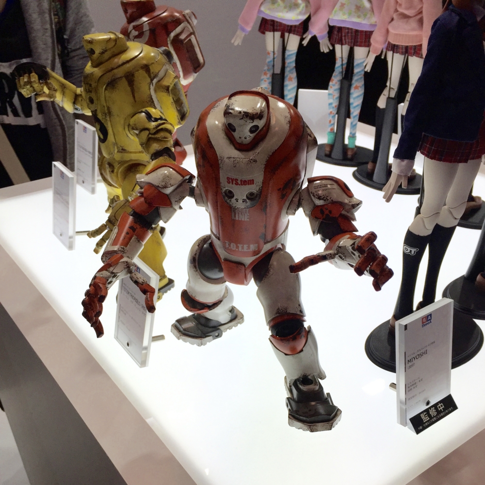 f:id:smoglog:20160727235028j:plain f:id:smoglog:20160727235028j:plain