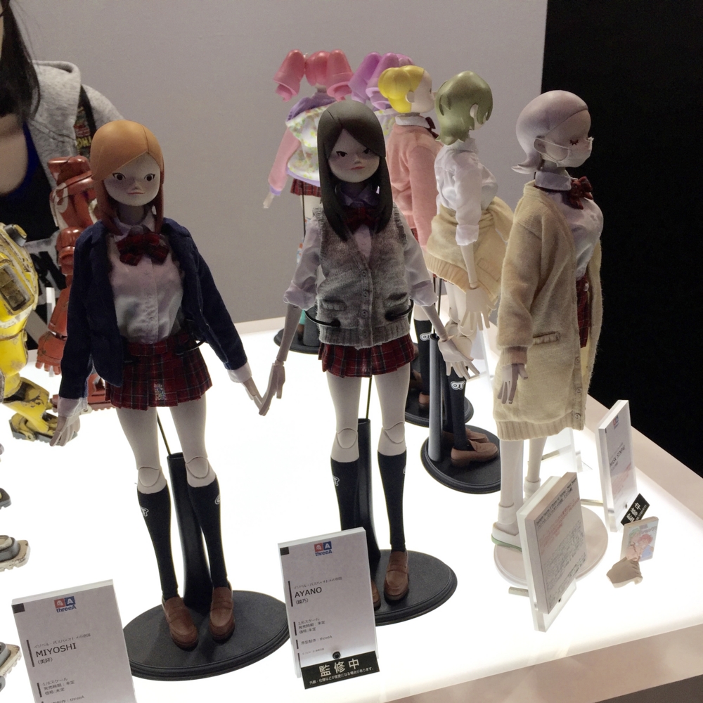 f:id:smoglog:20160727235029j:plain f:id:smoglog:20160727235029j:plain