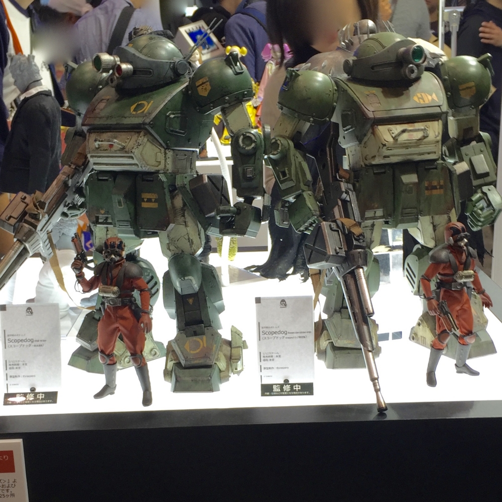 f:id:smoglog:20160727235034j:plain f:id:smoglog:20160727235034j:plain