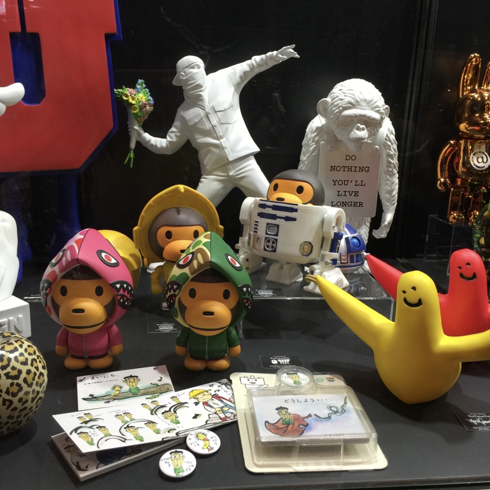 f:id:smoglog:20160727235035j:plain f:id:smoglog:20160727235035j:plain