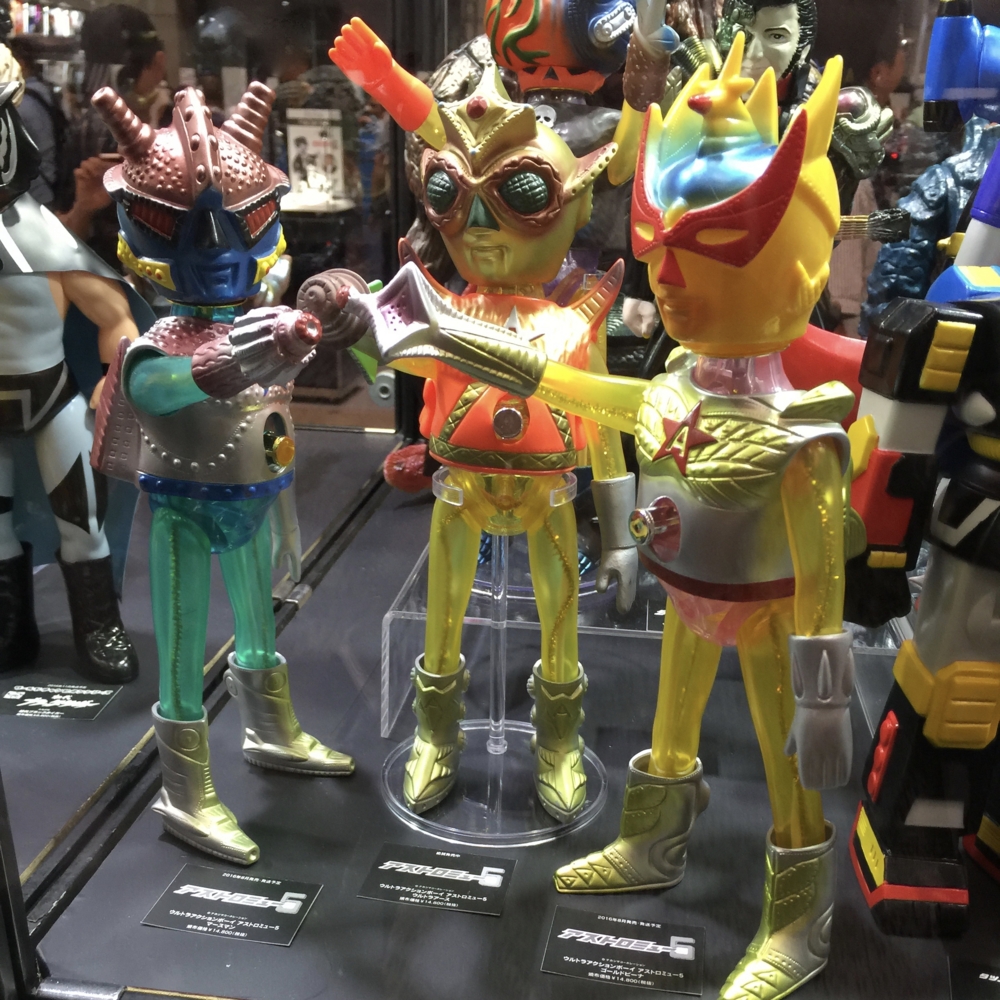 f:id:smoglog:20160727235037j:plain f:id:smoglog:20160727235037j:plain