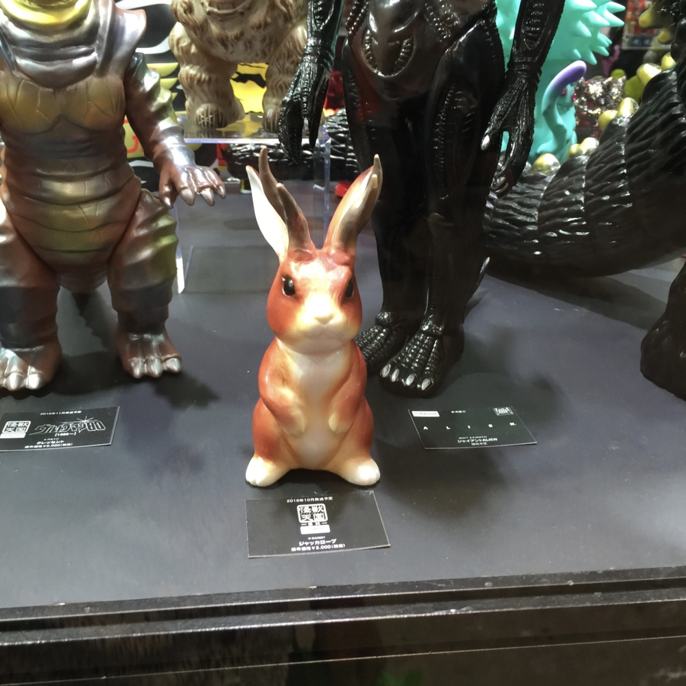 f:id:smoglog:20160727235046j:plain f:id:smoglog:20160727235046j:plain