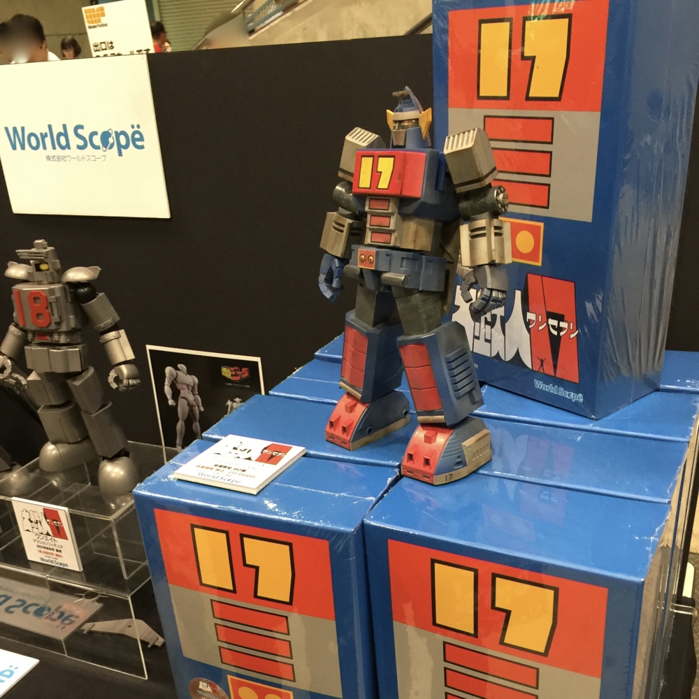 f:id:smoglog:20160727235053j:plain f:id:smoglog:20160727235053j:plain