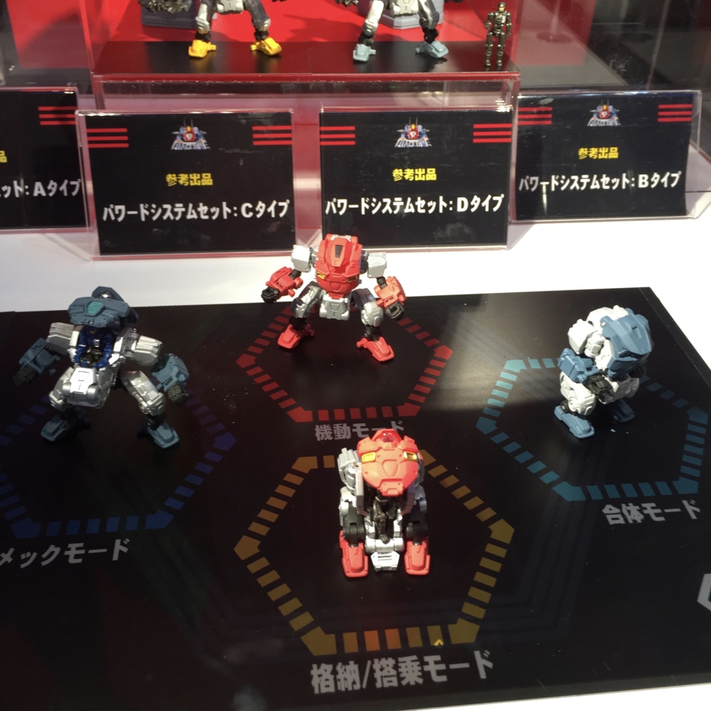 f:id:smoglog:20160727235059j:plain f:id:smoglog:20160727235059j:plain