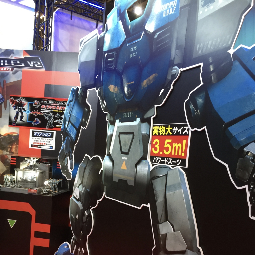 f:id:smoglog:20160727235102j:plain f:id:smoglog:20160727235102j:plain