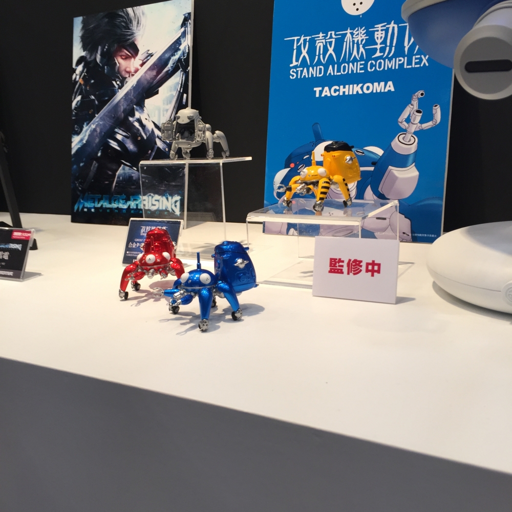 f:id:smoglog:20160727235108j:plain f:id:smoglog:20160727235108j:plain