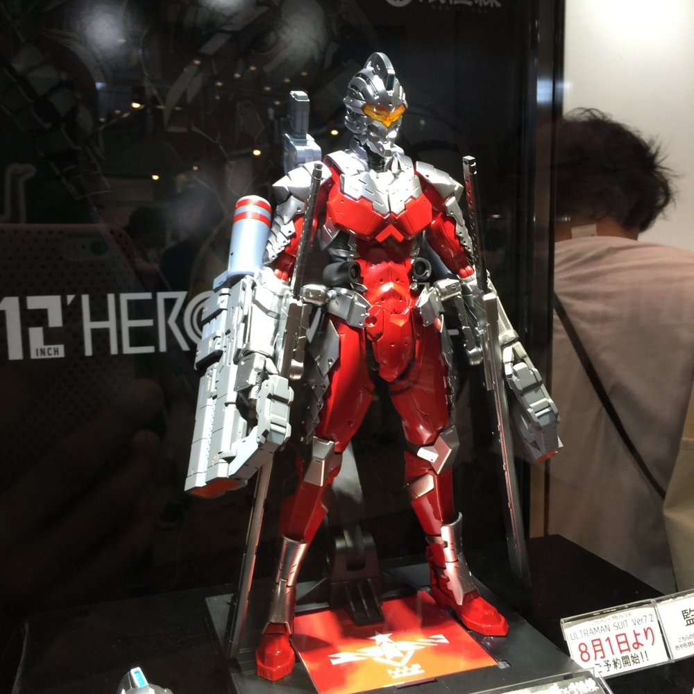 f:id:smoglog:20160727235112j:plain f:id:smoglog:20160727235112j:plain