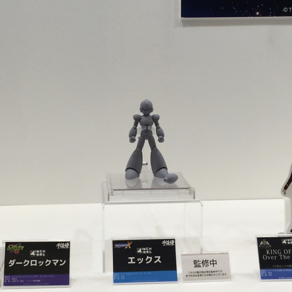 f:id:smoglog:20160727235113j:plain f:id:smoglog:20160727235113j:plain