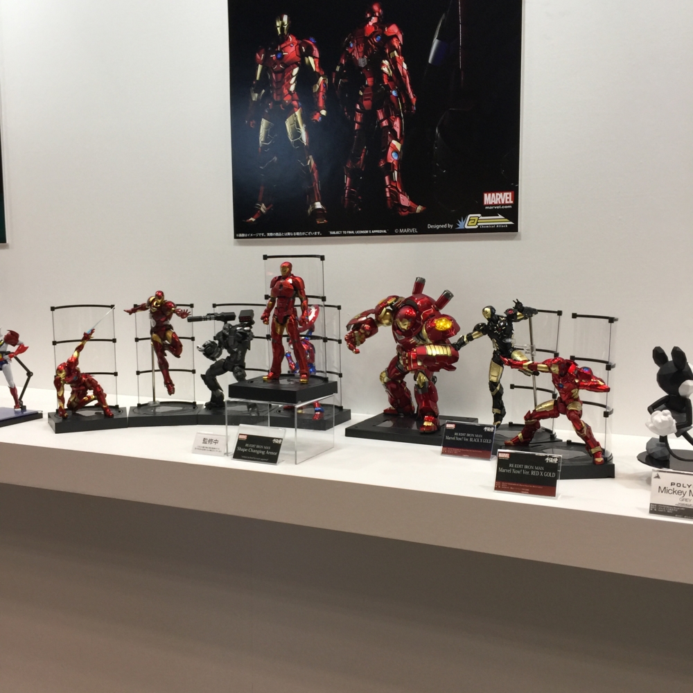 f:id:smoglog:20160727235114j:plain f:id:smoglog:20160727235114j:plain