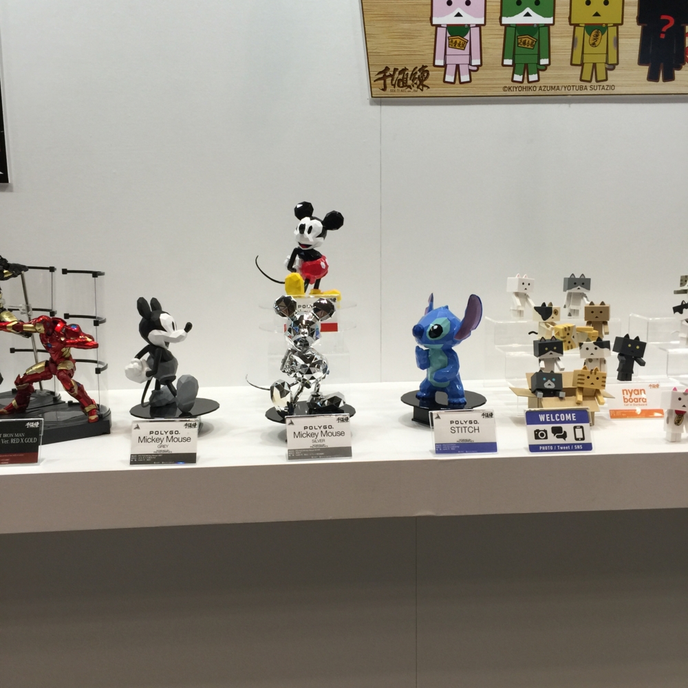 f:id:smoglog:20160727235115j:plain f:id:smoglog:20160727235115j:plain